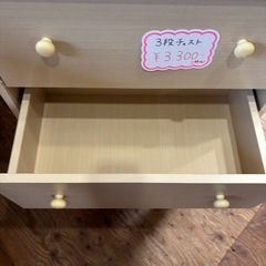 チェスト✨️収納💟状態良いです🌈タンスシェルフ棚3段収納家具の画像