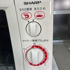 電子レンジの画像