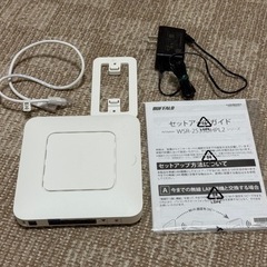 バッファロー製wifiルーター中古品お譲りしますの画像