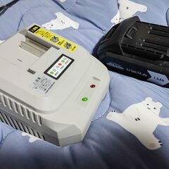 ナフコ充電式高枝ヘッジトリマーの画像