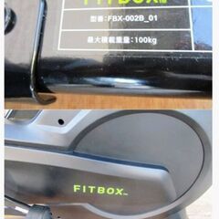 FITBOX　エアロバイク　FBX-002B-01　動作良好　フィットネスバイク　キャスター付き　エクササイズ　スピンバイク　静音 フィットボックスの画像