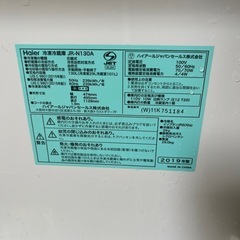 冷蔵庫19年式の画像