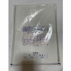 【新品未使用】和装スリップ レース付き Mサイズ（綿100%）の画像