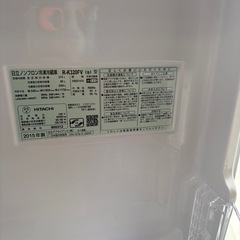 日立　R-K320FV （S) 冷蔵庫　2015年製　の画像