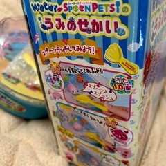 ウォータースプーンペット うみのせかい　おもちゃの画像