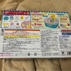 ウォータースプーンペット うみのせかい　おもちゃの画像