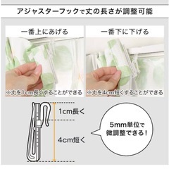 【ニトリ】遮光2級・遮光カーテン&遮熱・ミラーレス4枚セットの画像