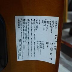 アール・エフ・ヤマカワ R.F.YAMAKAWA (RFY)  キャスター付き プライウッドチェア 【モノ市場東海店】147の画像