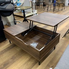 天板昇降センターテーブルの画像