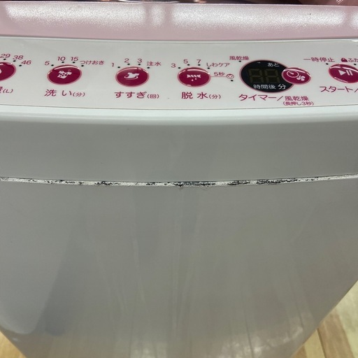 Haier 5.5kg全自動洗濯機【リサイクルフカツ岡崎倉庫店】250913SM-7