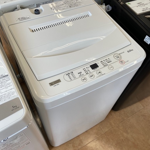 YAMADA   全自動洗濯機　2023年製　6.0kg
