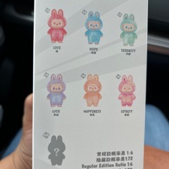 　ラブブ　bgginto energy 　の画像