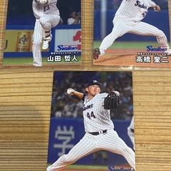 サムネイル