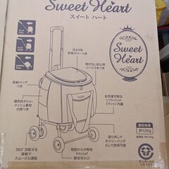 ★ジモティ割あり★ ファンタジーワールド ペットカート ピーチ 未使用品 TK6492TKKAGU の画像
