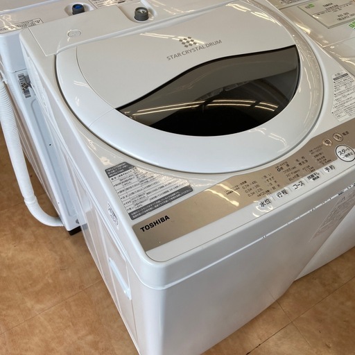 【トレファク摂津店】TOSHIBA   全自動洗濯機　2021年製　5.0kg が入荷致しました！！