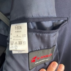 東仙台中学校　男子制服 の画像