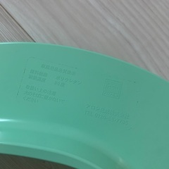 介護用品　トイレ補高便座6cmの画像