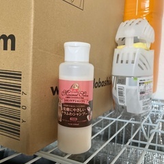 うさぎ用品各種差し上げますの画像