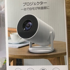 スマート時計ービデオカメラープロジェクター
の画像