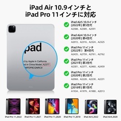 【元値12,800円】iPad用キーボード omikamo マジックキーボード風の画像