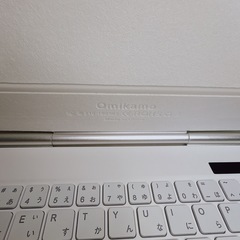 【元値12,800円】iPad用キーボード omikamo マジックキーボード風の画像