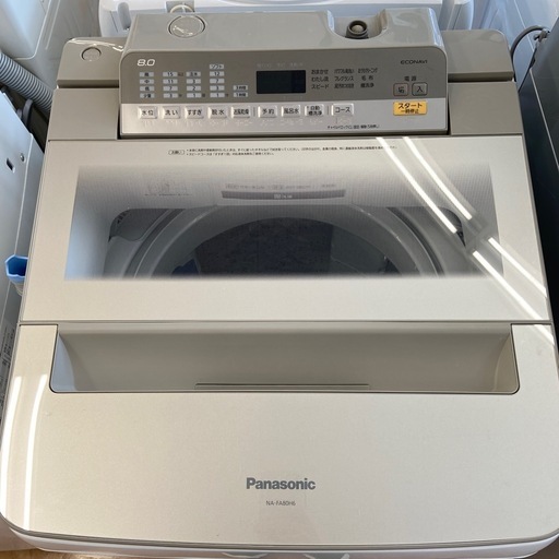 【トレファク摂津店】 Panasonic   全自動洗濯機　2018年製　8.0kg が入荷致しました！！