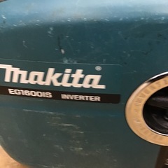 中古　makita インバーター発電機　の画像