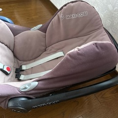 maxi-cosiマキシコシキャリータイプの画像