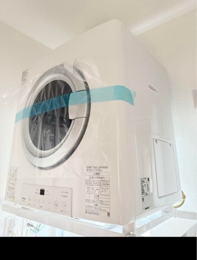 Rinnai RDT-54S(A) ガス式乾燥機 5kg 乾燥機台セット
