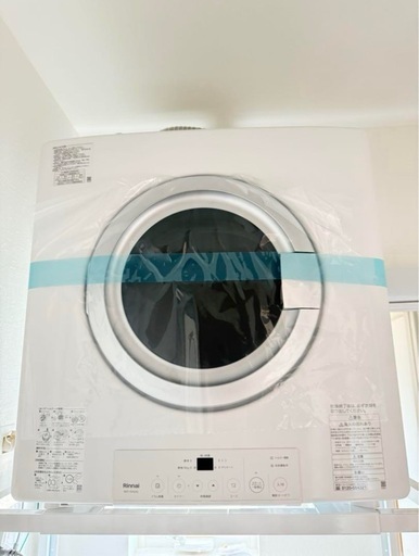 Rinnai RDT-54S(A) ガス式乾燥機 5kg 乾燥機台セット
