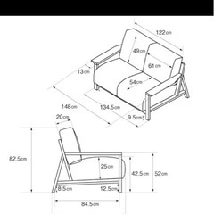 無印良品ソファ2シーターベージュ
　　　の画像
