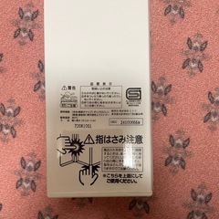 防カビ・抗菌・はっ水コンパクト風呂ふた(M-10 70×100cm)の画像