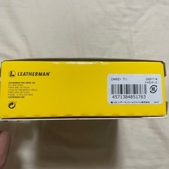 レザーマン  チタンの画像