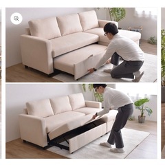 ！激激安！ニトリ カウチソファーの画像