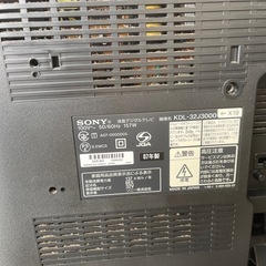 Sony KDL-32J3000 32インチ液晶テレビの画像