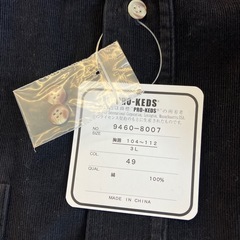 K2509-161 PRO-KEDS コーデュロイ シャツ ブラック メンズ 3L 汚れ有り の画像