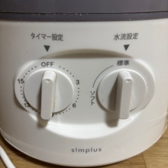 バケツウォッシャーの画像