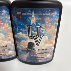 UVレジン液　クリア　3本まとめの画像