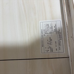 急募！ローテーブルの画像
