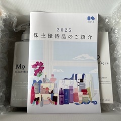 KOSE 2025株主優待品  マニフィークセットの画像