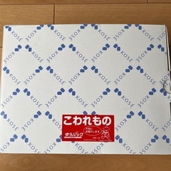 KOSE 2025株主優待品  マニフィークセットの画像
