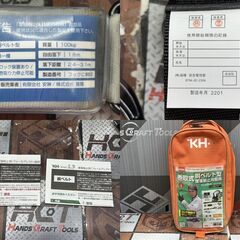 【中古】KH D-OKJMJDAAW ランヤード 巻取式 胴ベルト型 ワンタッチ式 「墜落制止用器具の規格」適合品 2022年1月製【ハンズクラフト佐賀】の画像