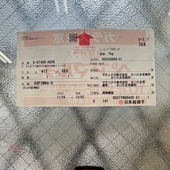LIXIL デュオPG 面付上げ下げ窓の画像