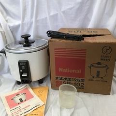 ☆ドリーム2号館☆昭和レトロ National 電気炊飯器SR-102 ※動作未確認の画像
