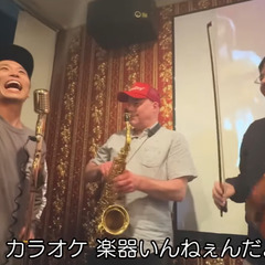 R30🐤カラオケ行こう [埼玉版]