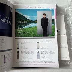 KOSE 2025株主優待品  マニフィークセットの画像