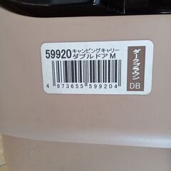 ★ジモティ割あり★ リッチェル キャンピングキャリーダブルドアM 未使用品ダークブラウン H375×D55.5×W40.5 クリーニング済み TK6494TKKAGU の画像