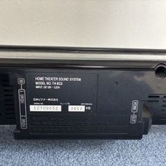スピーカー　JVC TH-BC3の画像