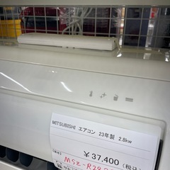 ★リユースのサカイ幸手店★SJ10521★MITSUBISHI エアコン　23年製　2.8kw　クリーニング済み の画像