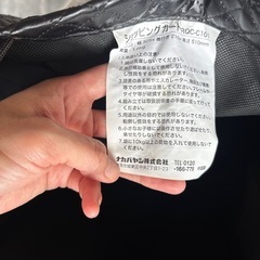 ショッピングカートの画像